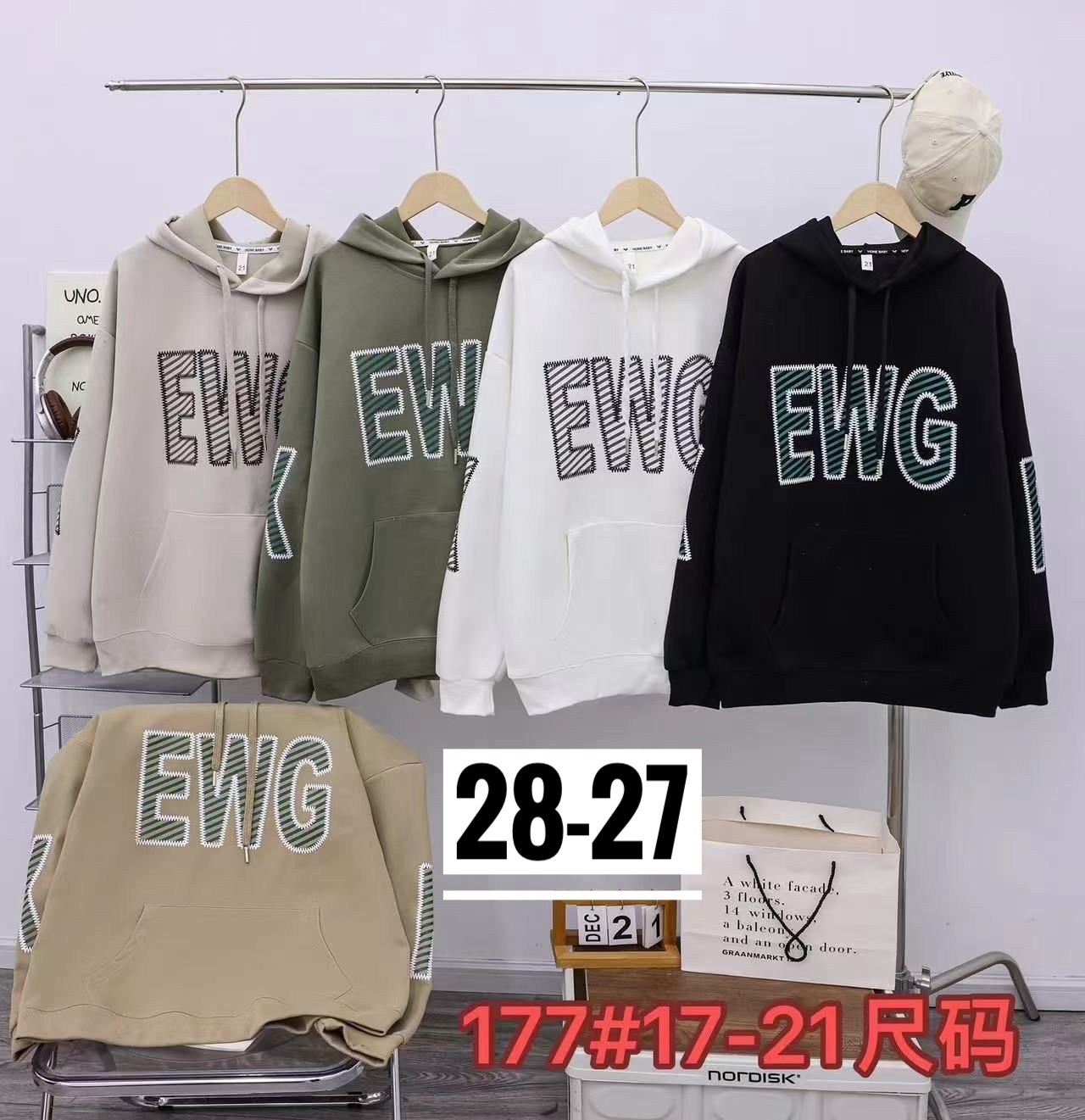 толстовка детская,толстовка кофта,кофта теплая,толстовка для мальчика,кофта на флисе