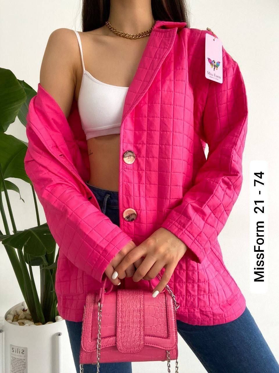 кардиган пиджак,куртка женская,пиджак женский,розовая куртка,стильная куртка