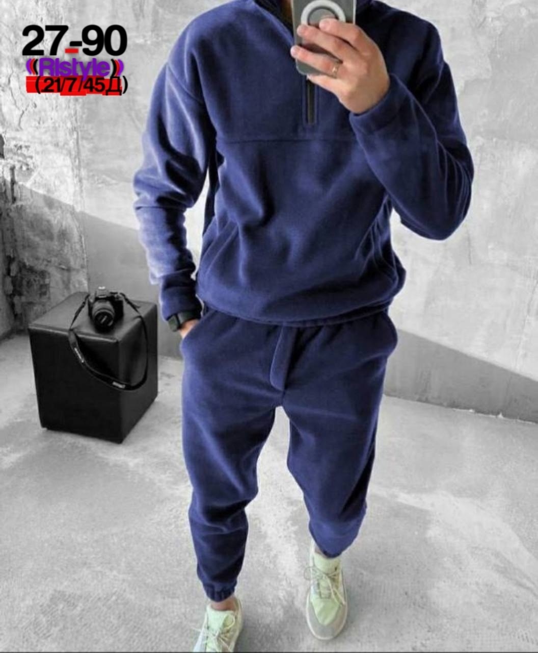 костюм на флисе мужской,флисовые костюмы,спортивные костюмы для мужчин,мужские спортивные костюмы,спортивные костюмы на флисе