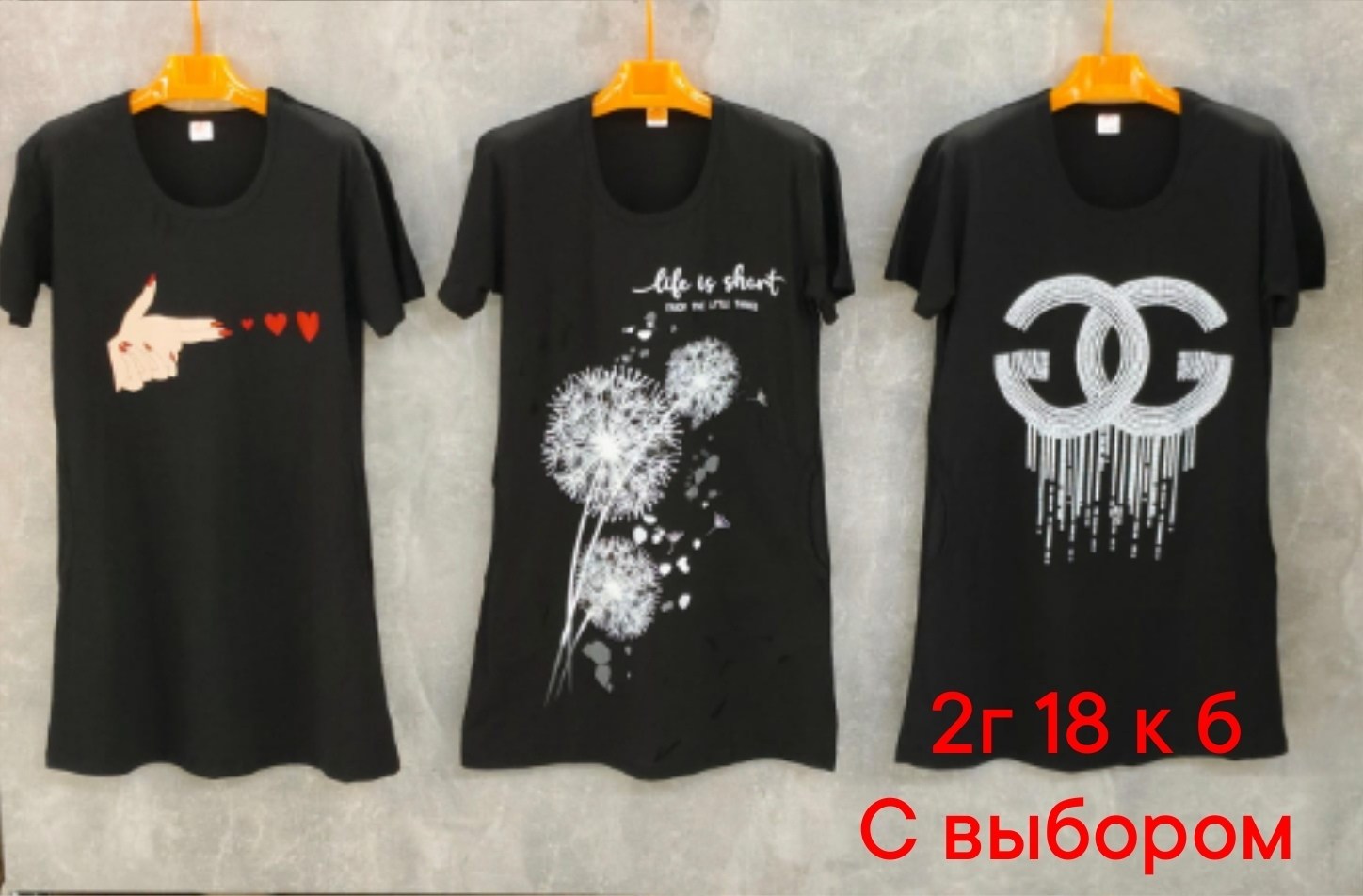 туника с одуванчиками,женские футболки,туника женская,женские футболки с принтом,футболка для женщин