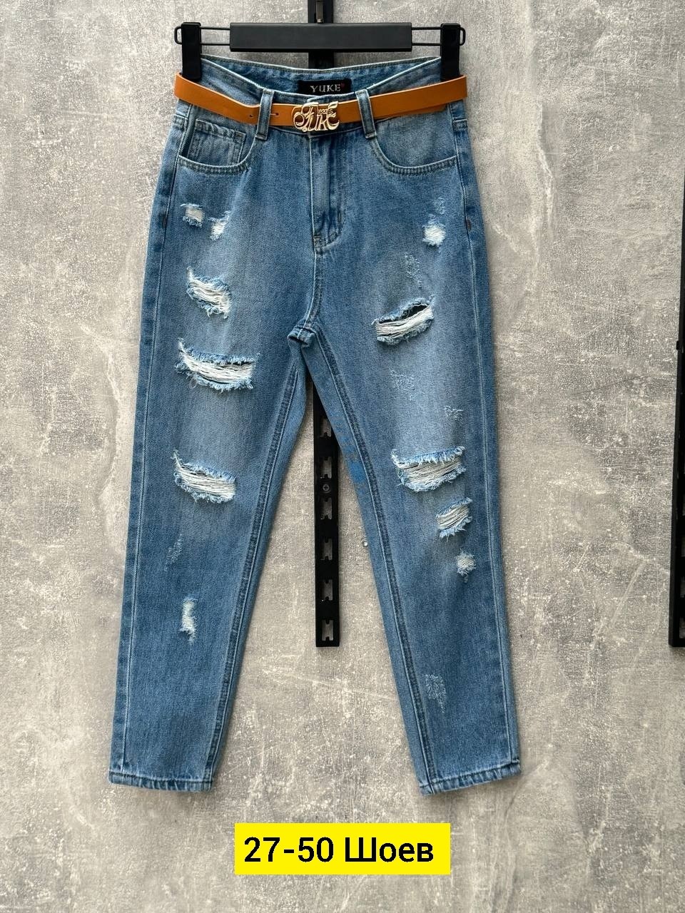 женские джинсы,джинсы подростковые,брюки джинсы,модные джинсы,джинсах