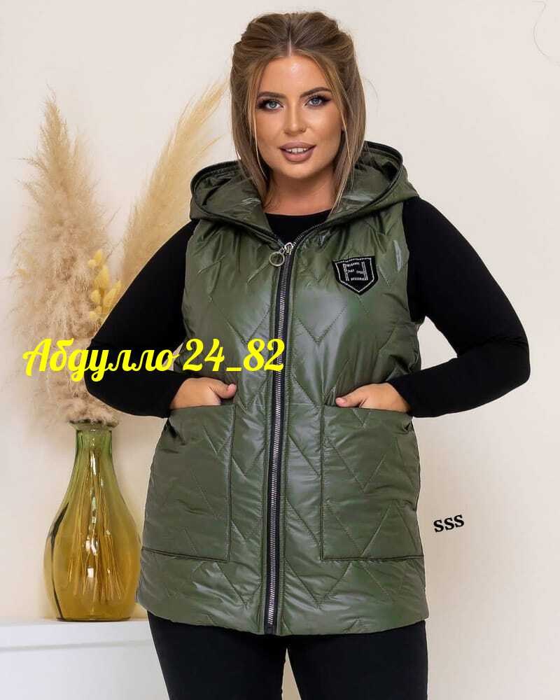 демисезонная женская жилетка,жилетки+женские+,женская жилетка больших размеров,жилетка женская,жилет женский
