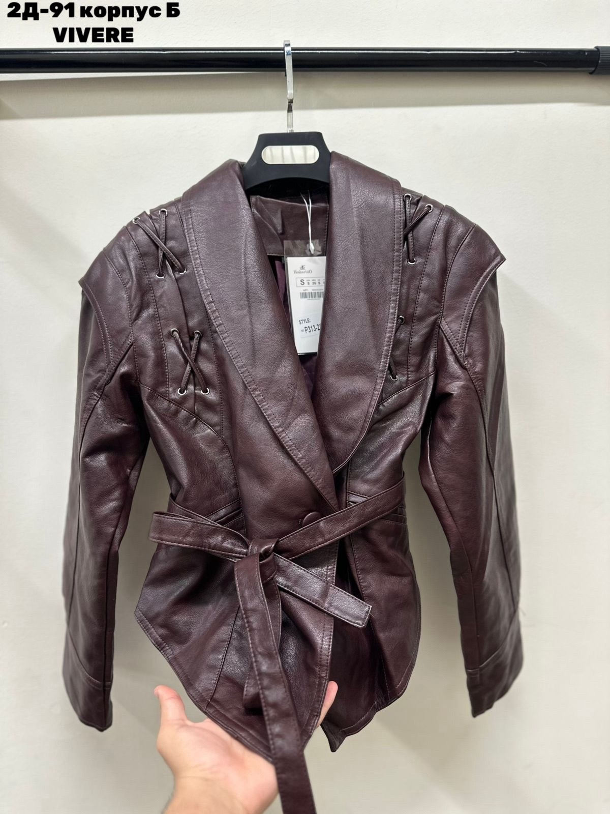 женская куртка из искусственной кожи,женские кожаные куртки,кожаная куртка,кожаная куртка косуха,кожаная куртка косуха женская