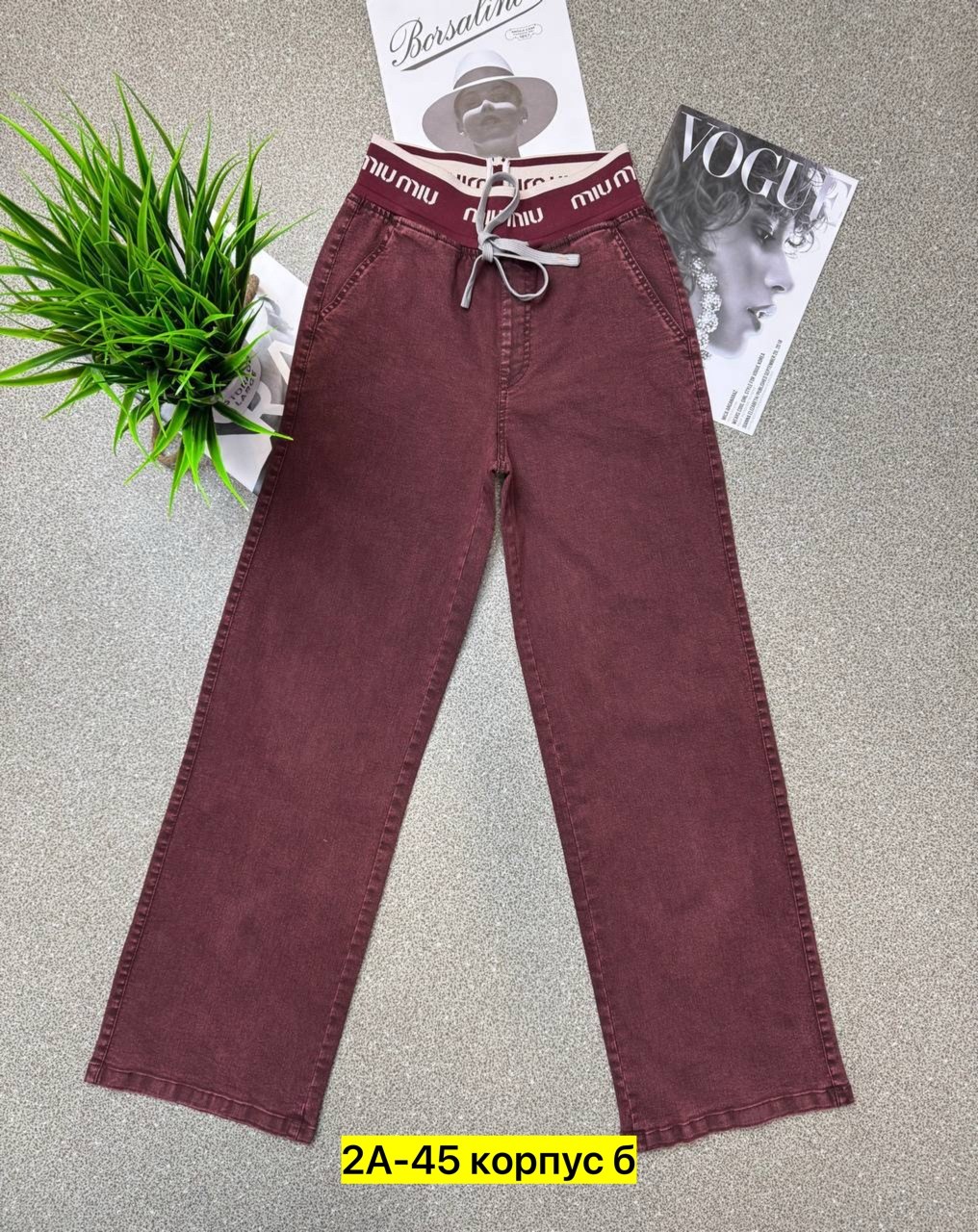 джинсы брюки,джинсы женские,джинсы для девочек,джинсы детский,джинсы джинсы