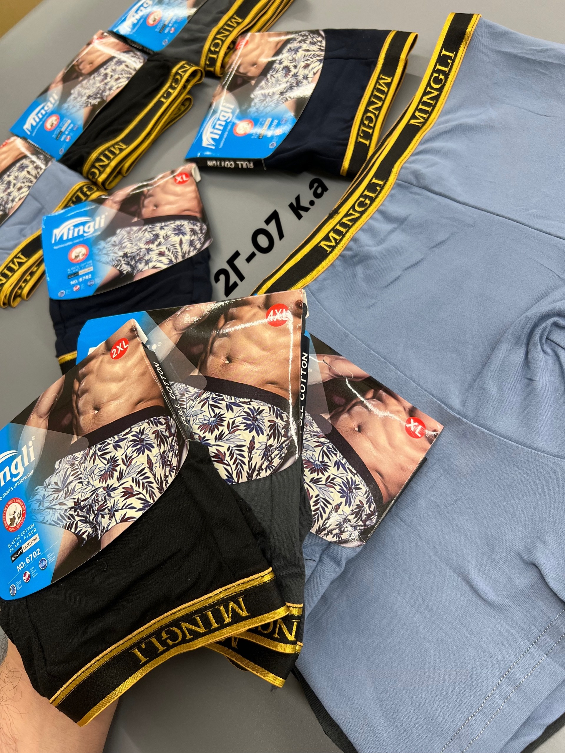 мужские трусы,мужские трусы боксера,мужское нижнее белье,комплект мужских трусов,комплект мужских трусов боксеров