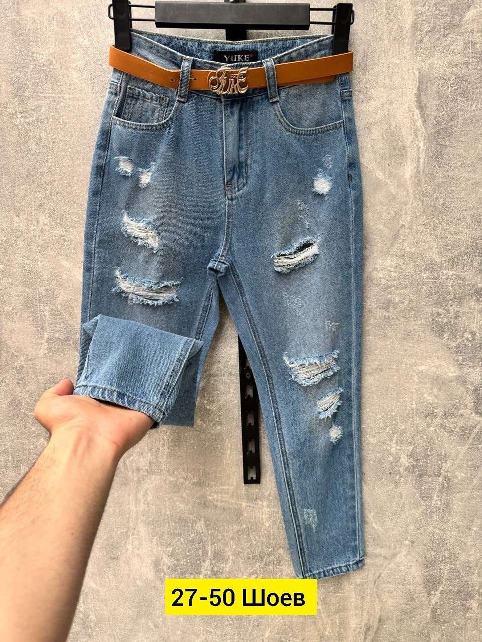 женские джинсы,джинсы подростковые,брюки джинсы,модные джинсы,джинсах