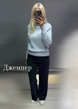 Свитер