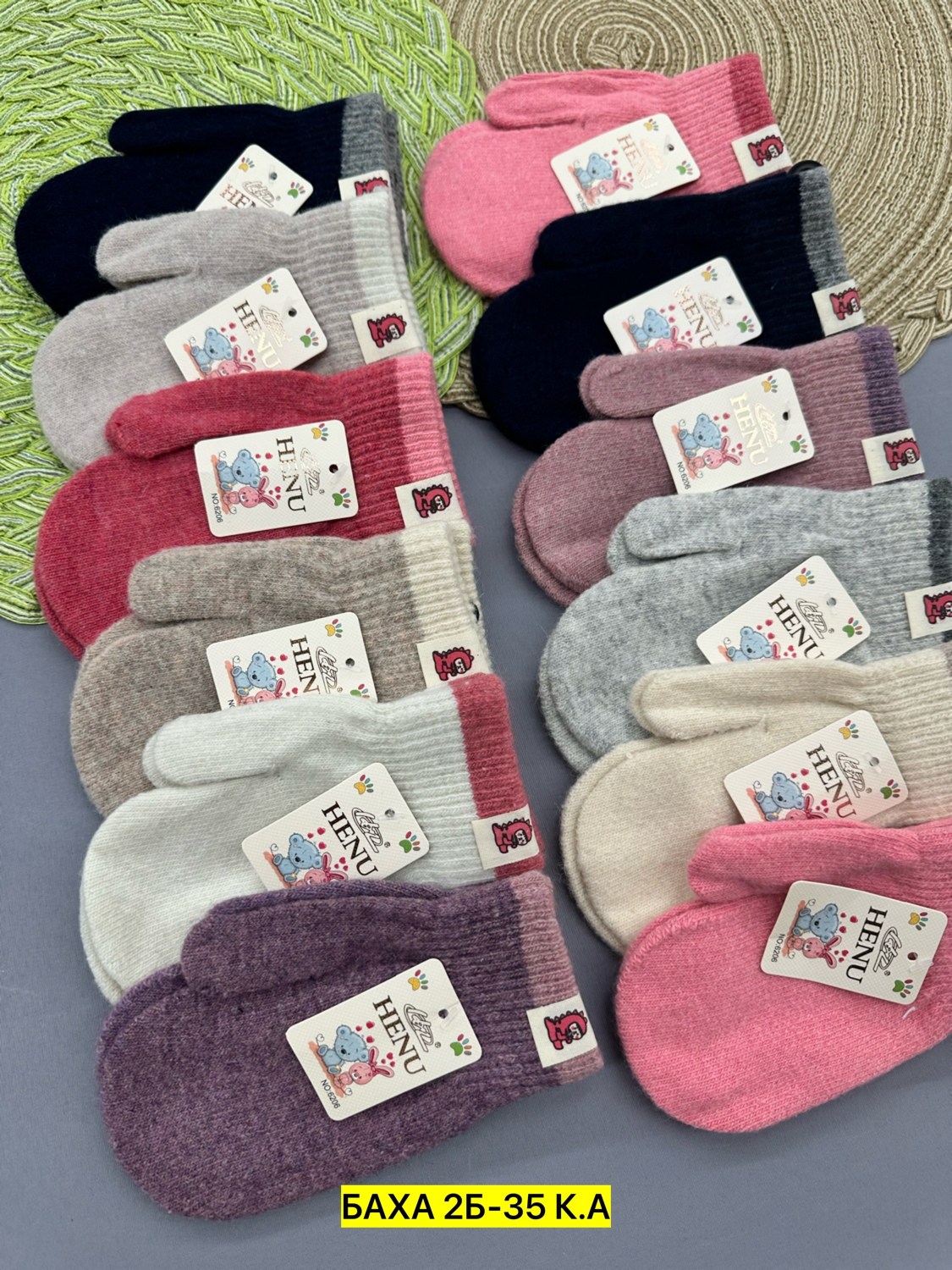 варежки детские,перчатки и варежки,варежки для девочек,перчатки варежки детские,перчатки варежка