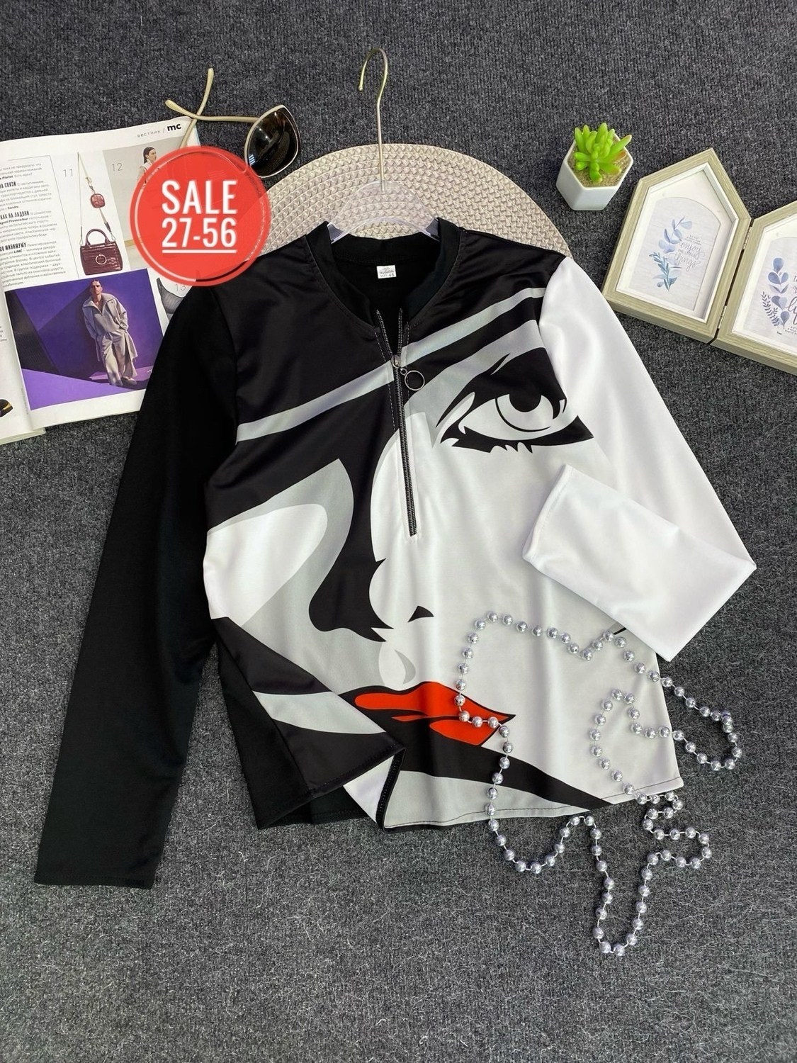 кофта женская,блузка кофта,блузка модная,толстовки кофта,куртка бомбер женская