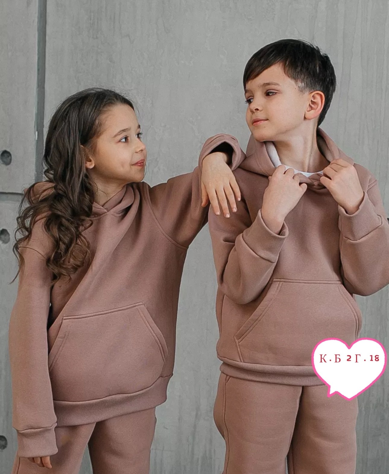 детские спортивные костюмы,спортивные костюмы для девочек и мальчиков,костюм для девочки футер,костюм на флисе,костюм повседневный