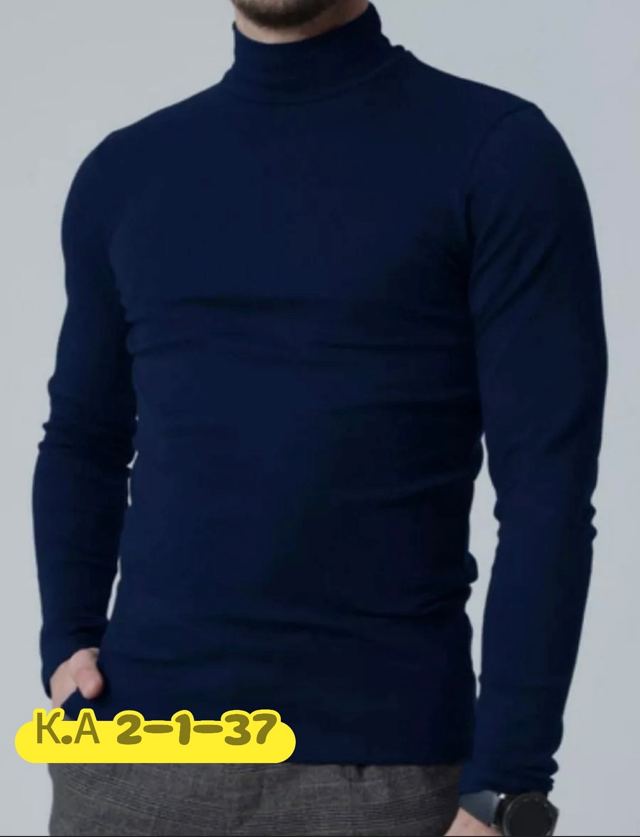 водолазка мужcкая,водолазка с воротником,водолазка серая,водолазка,кофта мужской