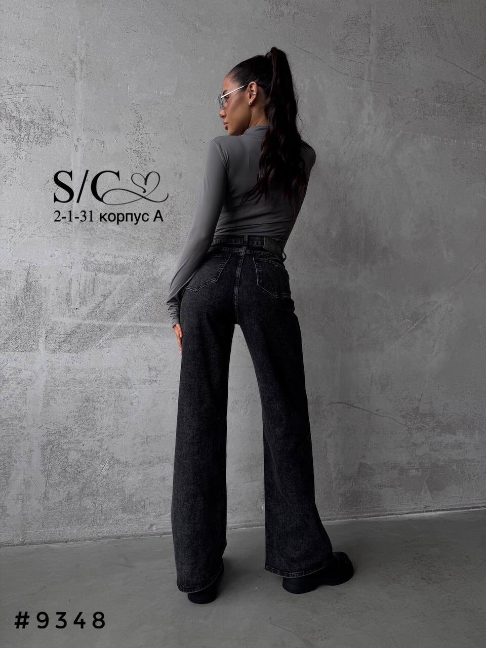 женские джинсы,свободные джинсы,стильные джинсы,джинсы женские серые,серые джинсы