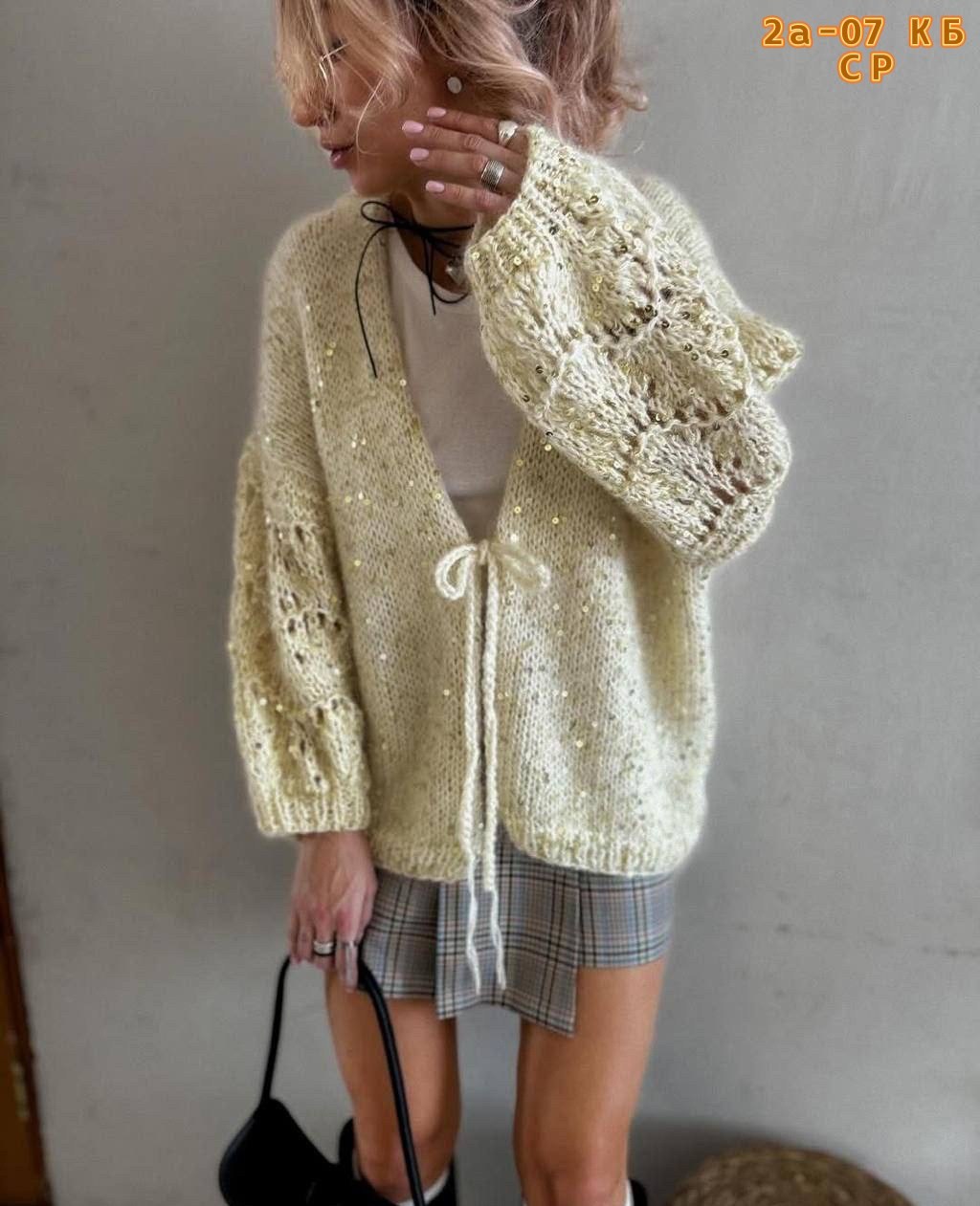кардиган вязаное,кардиган с пайетками,модные кардиганы,кардиган из мохера,женский вязаный кардиган