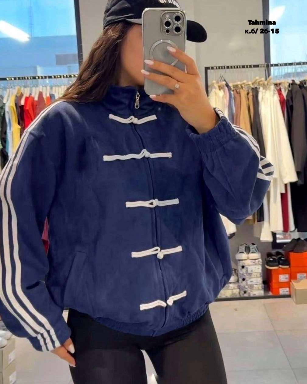 куртка бомбер женская,куртка бомбер,бомбер коричневый женский,коричневый бомбер,бомбер женская