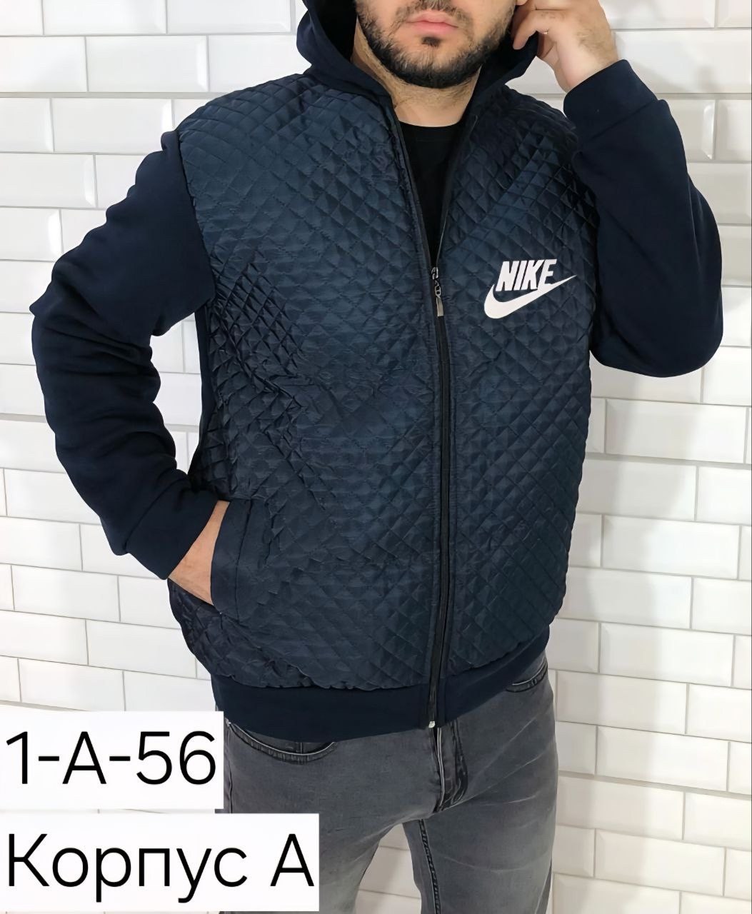 ,комбинированная куртка мужская,толстовки мужские ,демисезонная куртка,мужская куртка бомбер