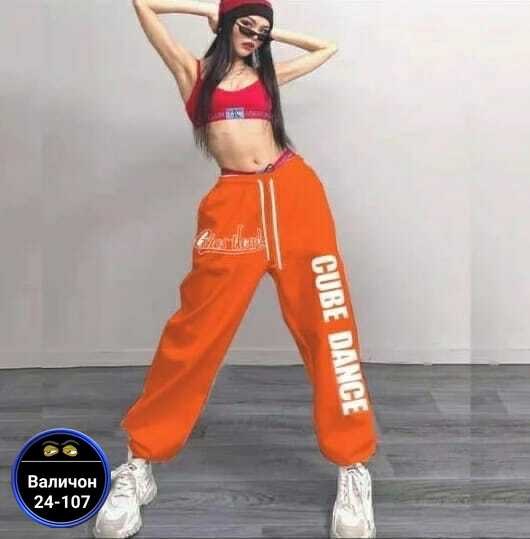 женские спортивные штаны,брюки свободные спортивные,спортивные штаны в корейском стиле,штаны хип-хоп женские,брюки женские повседневные