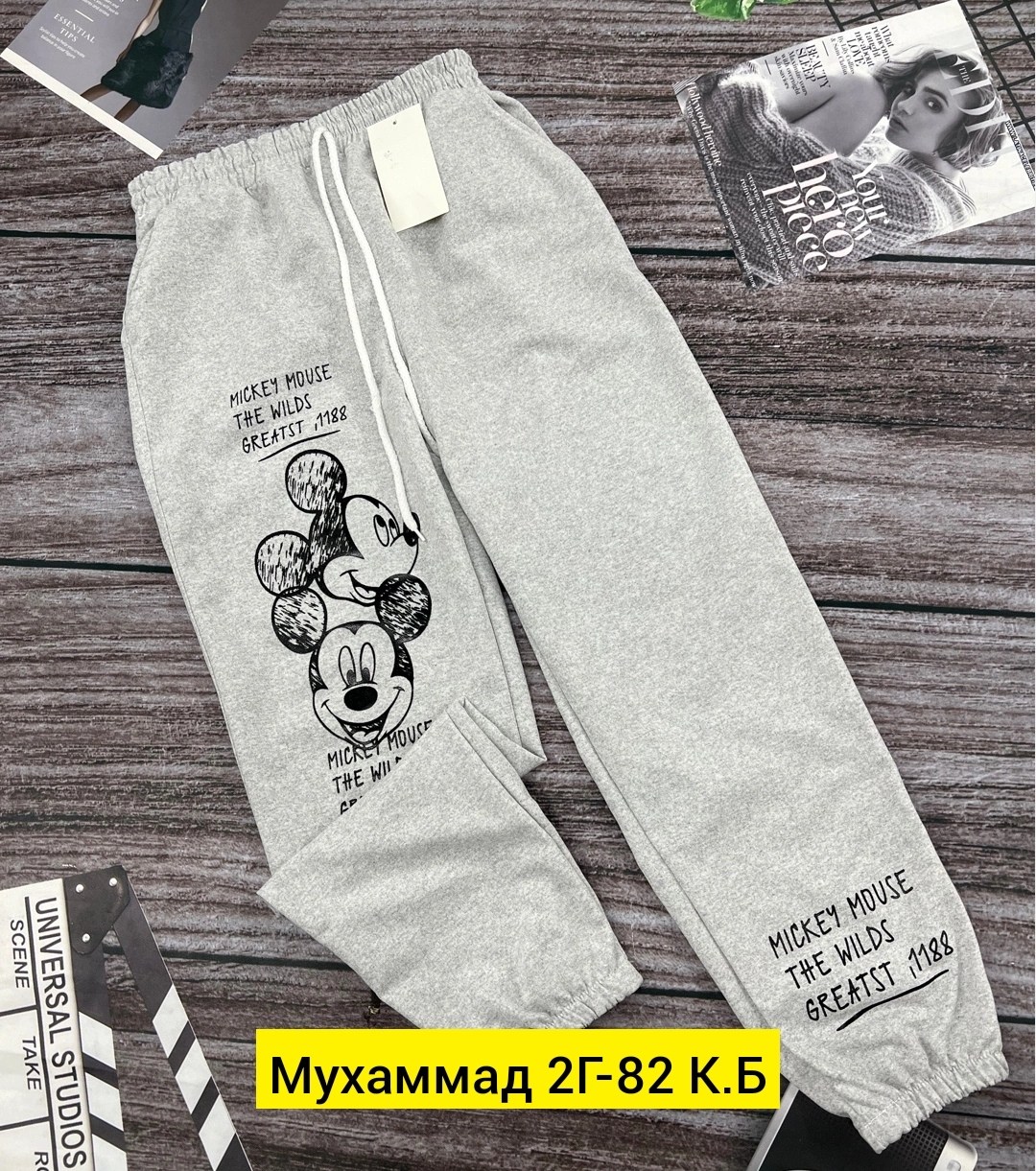 брюки джоггеры,брюки штаны,брюки джоггеры карго,брюки спортивные,спортивные штаны