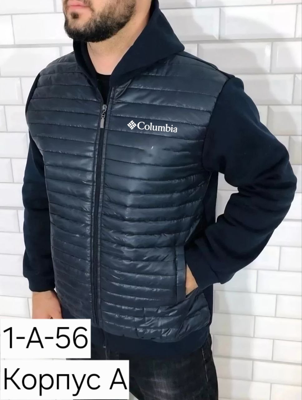 комбинированная куртка мужская,мужская куртка columbia,куртка мужская синий,куртка мужская,демисезонная куртка