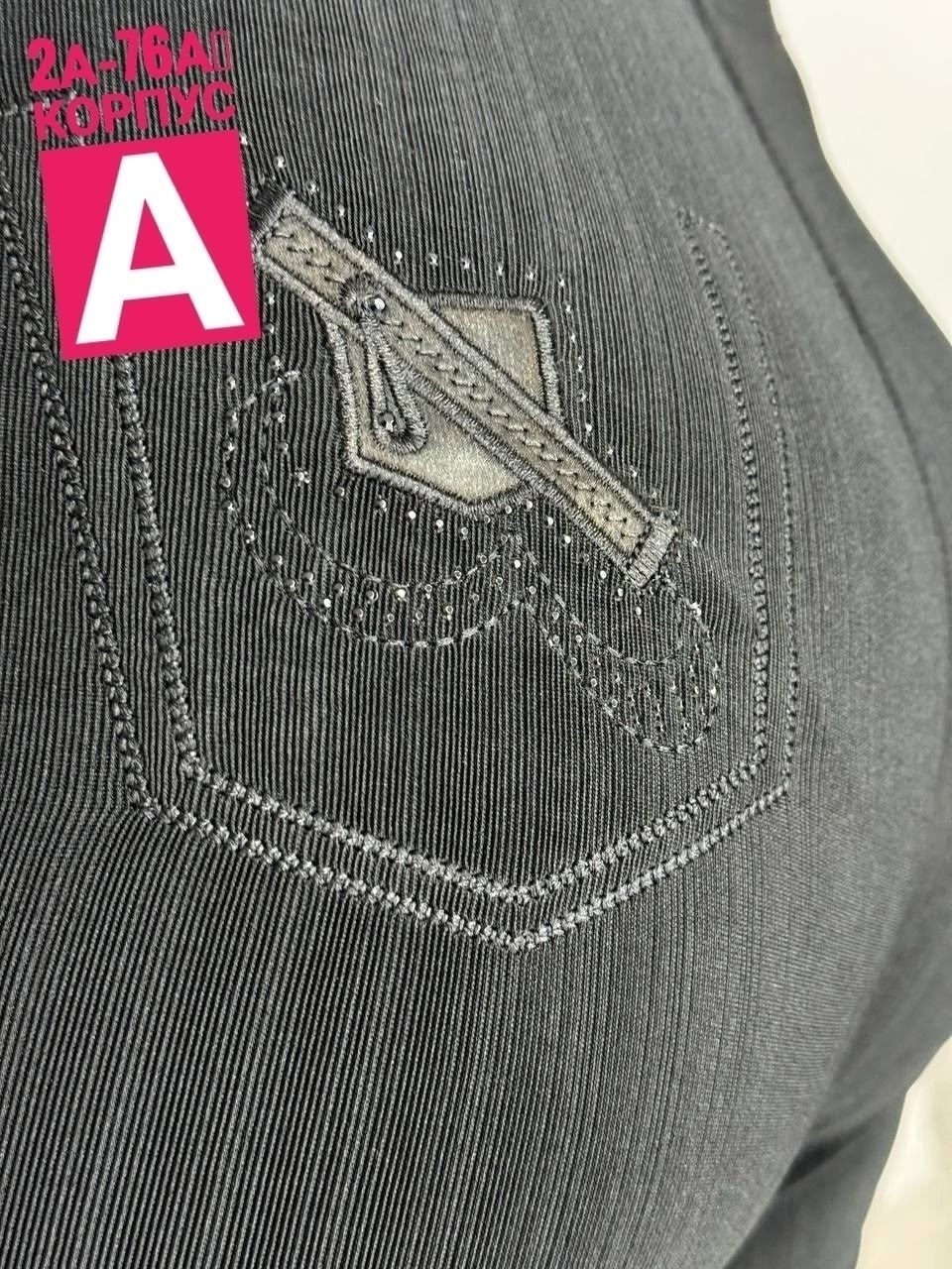 женский брюки,брюки джинсы,брюки бриджи,классические брюки,брюки женские брюки