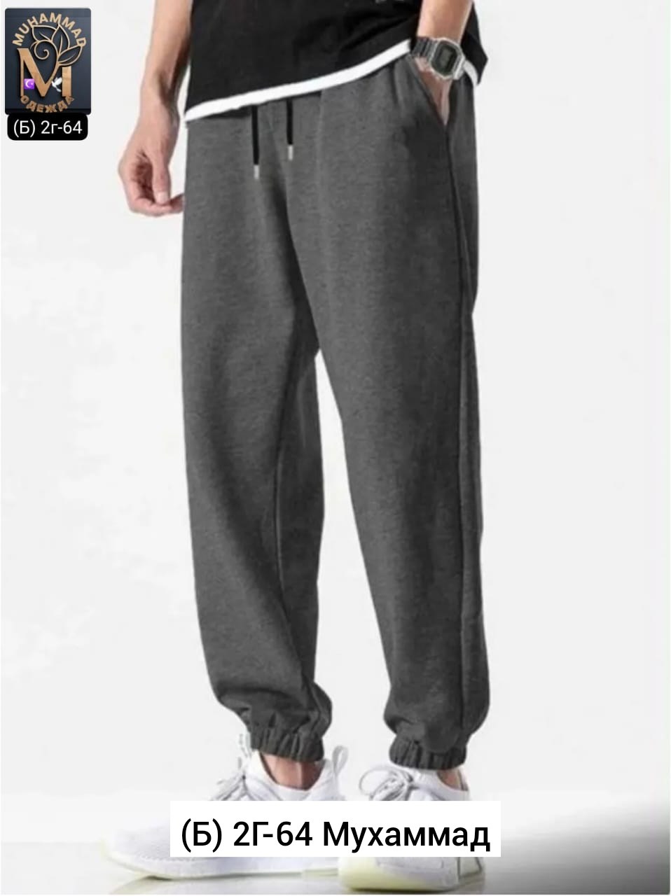 спортивные костюм,мужские спортивные костюмы,толстовка мужской,мужская мода,костюмы для мужчин