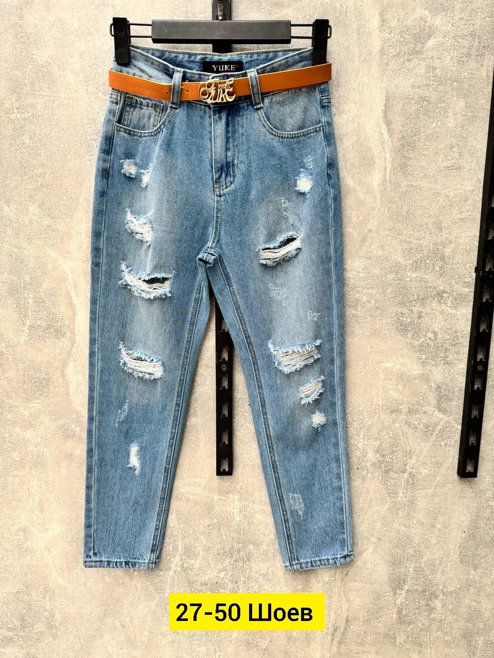 женские джинсы,джинсы подростковые,брюки джинсы,модные джинсы,джинсах
