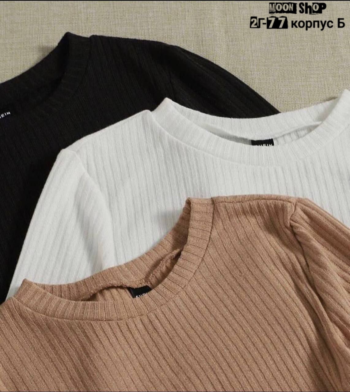 женские кофты,кофточка,кофточка женская,футболка вязаная