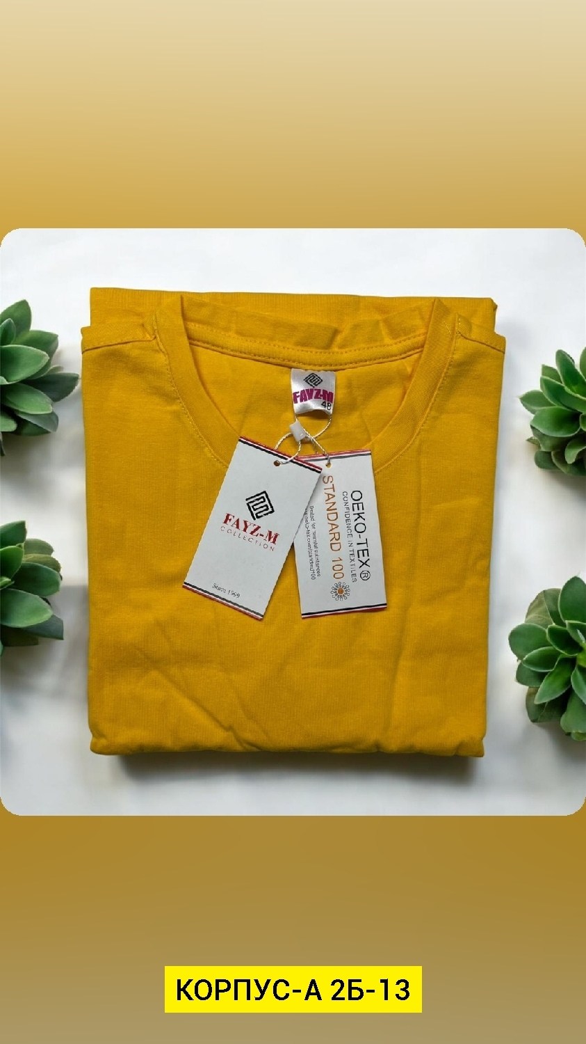 футболка желтая,футболка,футболки и майки,футболка женская,яркая однотонная футболка