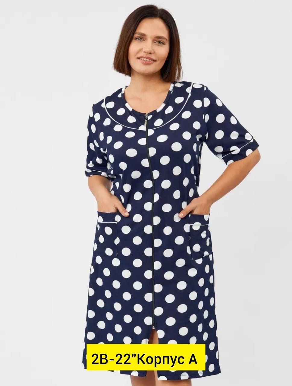 платье женские,платье,халат женский,летнее платье,платье а силуэта