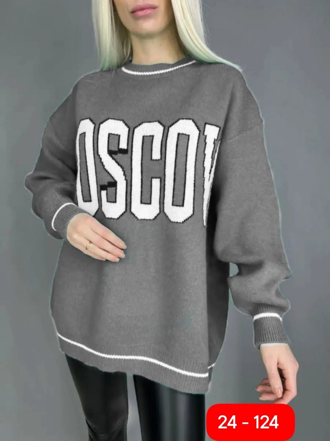 толстовка кофта,женский свитер,женский джемпер,кофта женская ,свитер