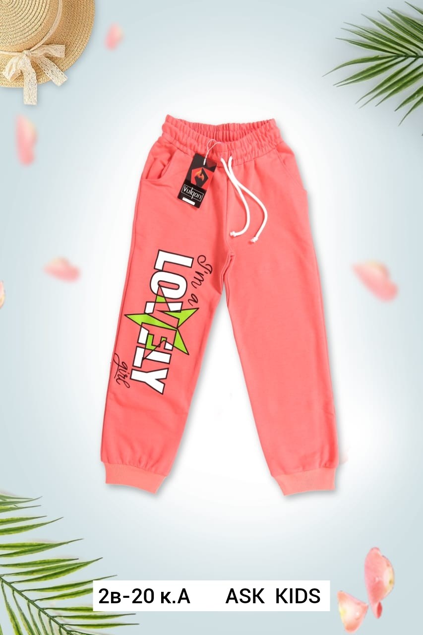 штаны детские,штаны для девочек,детские брюки,брюки спортивные для девочек,брюки для девочек