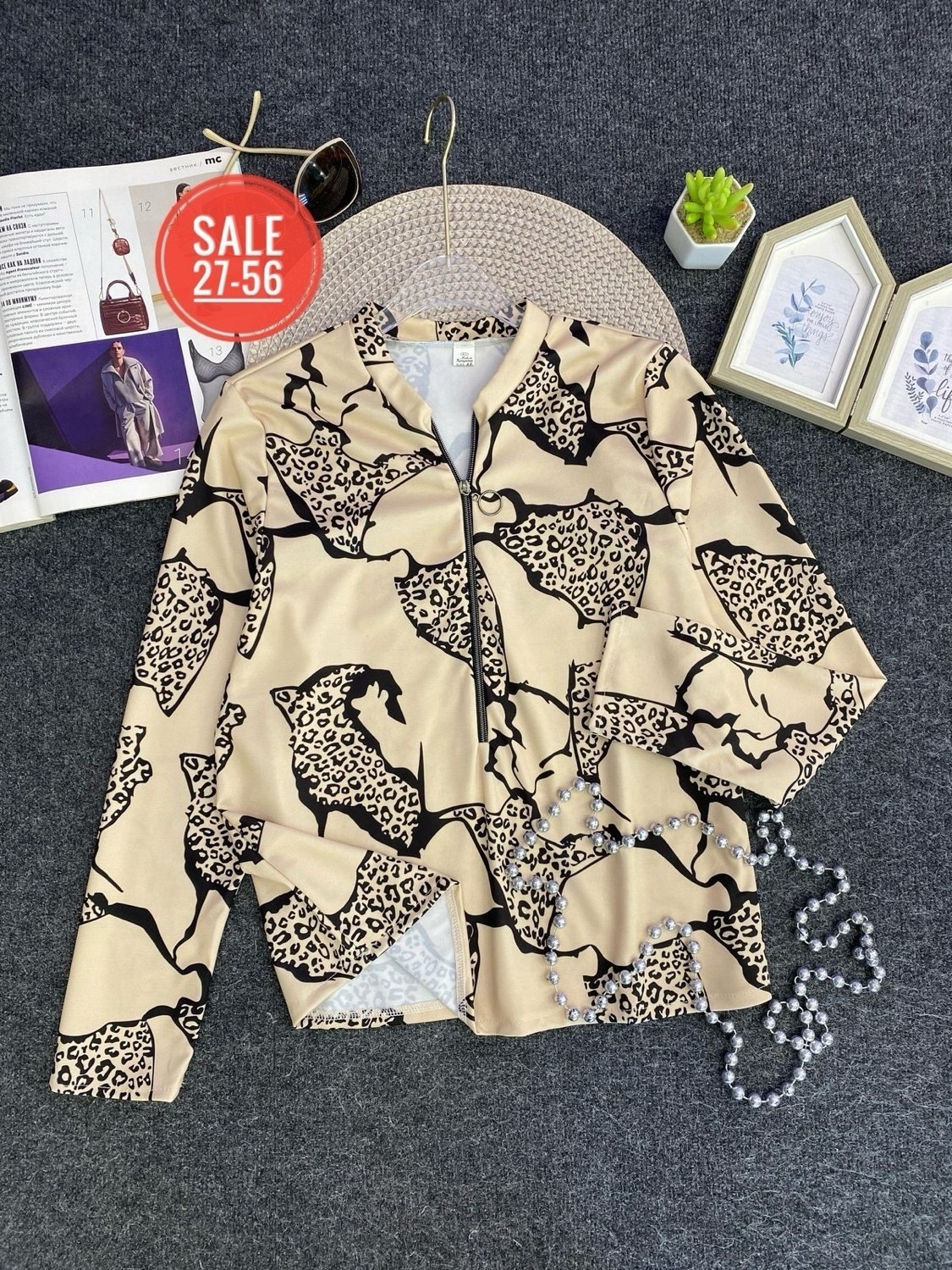 кофта женская,блузка кофта,блузка модная,толстовки кофта,куртка бомбер женская