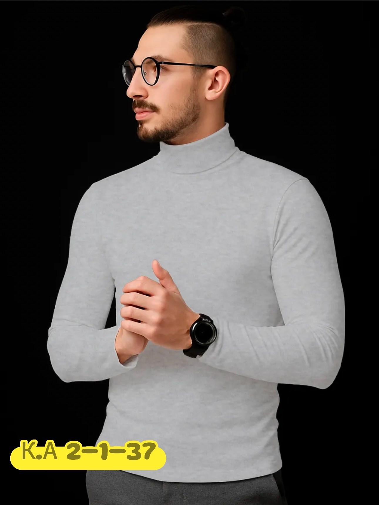 водолазка мужcкая,водолазка с воротником,водолазка серая,водолазка,кофта мужской