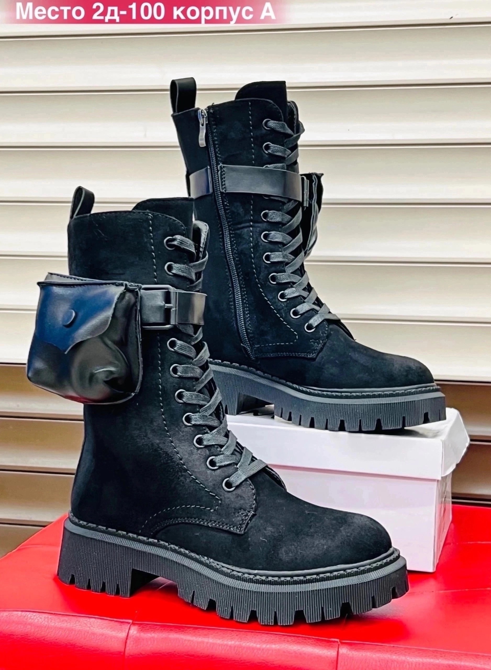 ,ботинки женские,ботинки женские высокие,демисезонные ботинки, женская зимняя