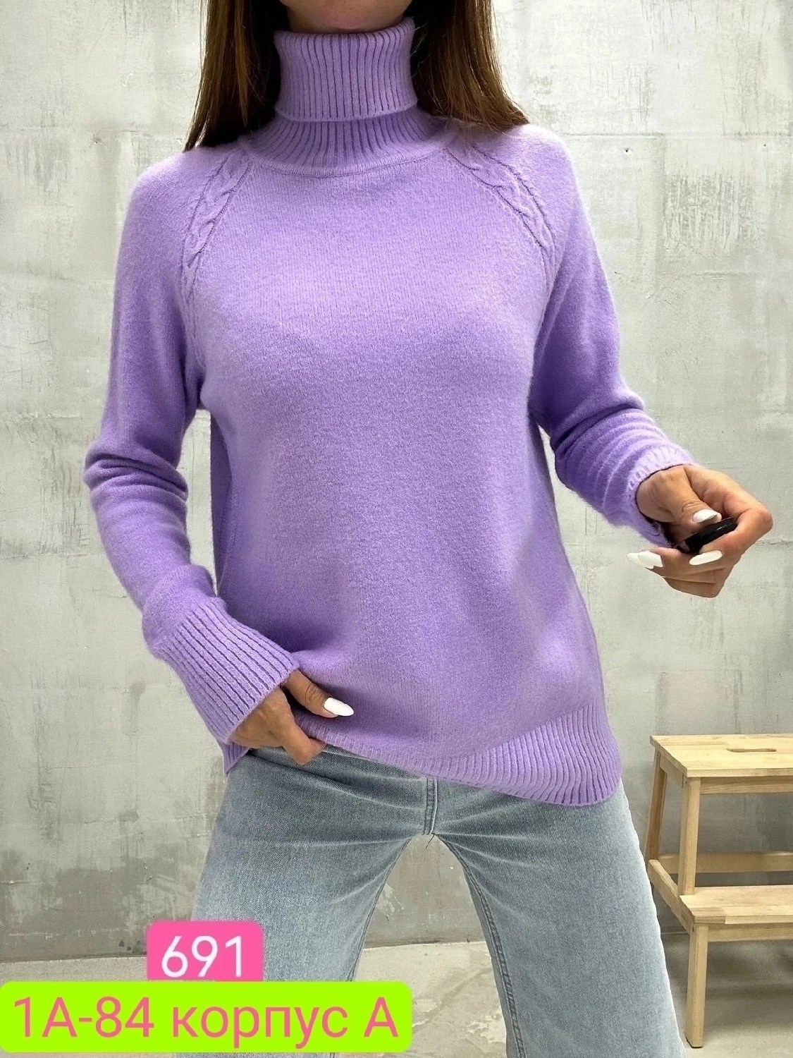 женский водолазка,свитера женские,женские кофты,водолазка кашемир,водолазка кофта