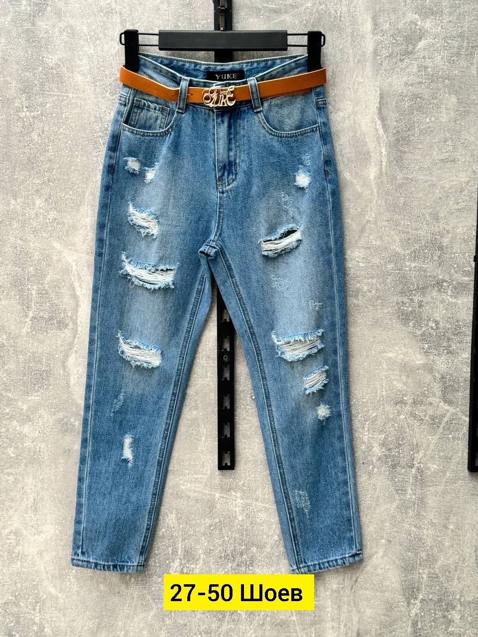 женские джинсы,джинсы подростковые,брюки джинсы,модные джинсы,джинсах