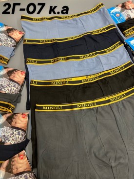 Нижнее белье