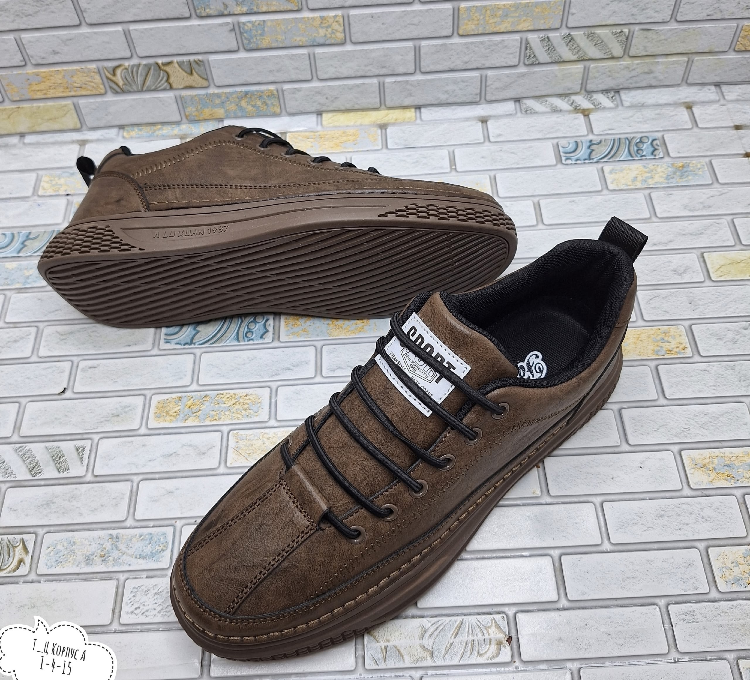 мужская,,мужская  кроссовки,мужские кроссовки,спортивная