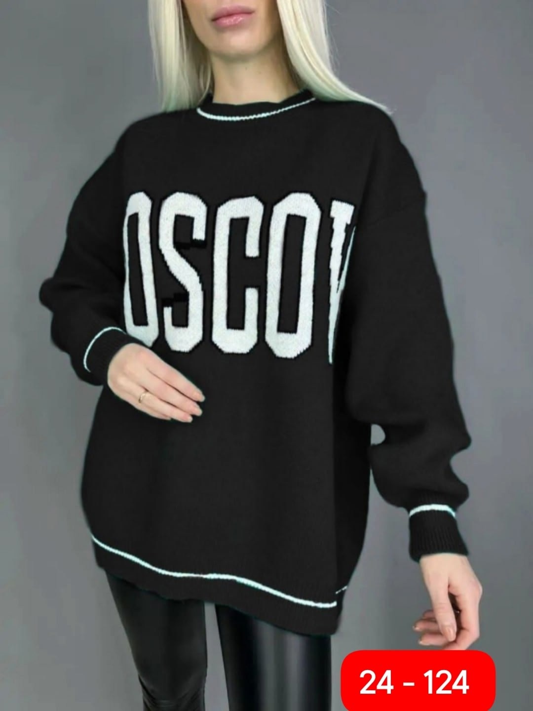 толстовка кофта,женский свитер,женский джемпер,кофта женская ,свитер