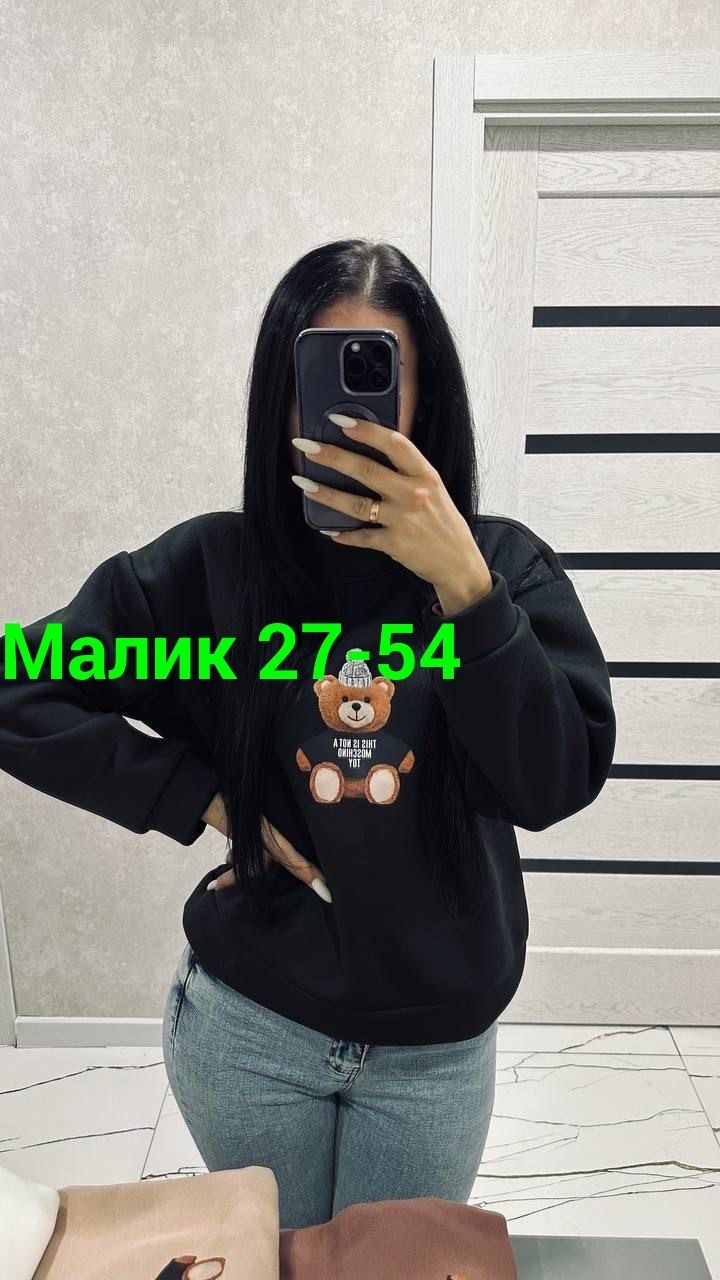 бежевый свитшот,толстовка свитшот для девочки,свитшот толстовка,модная толстовка,одежда толстовка