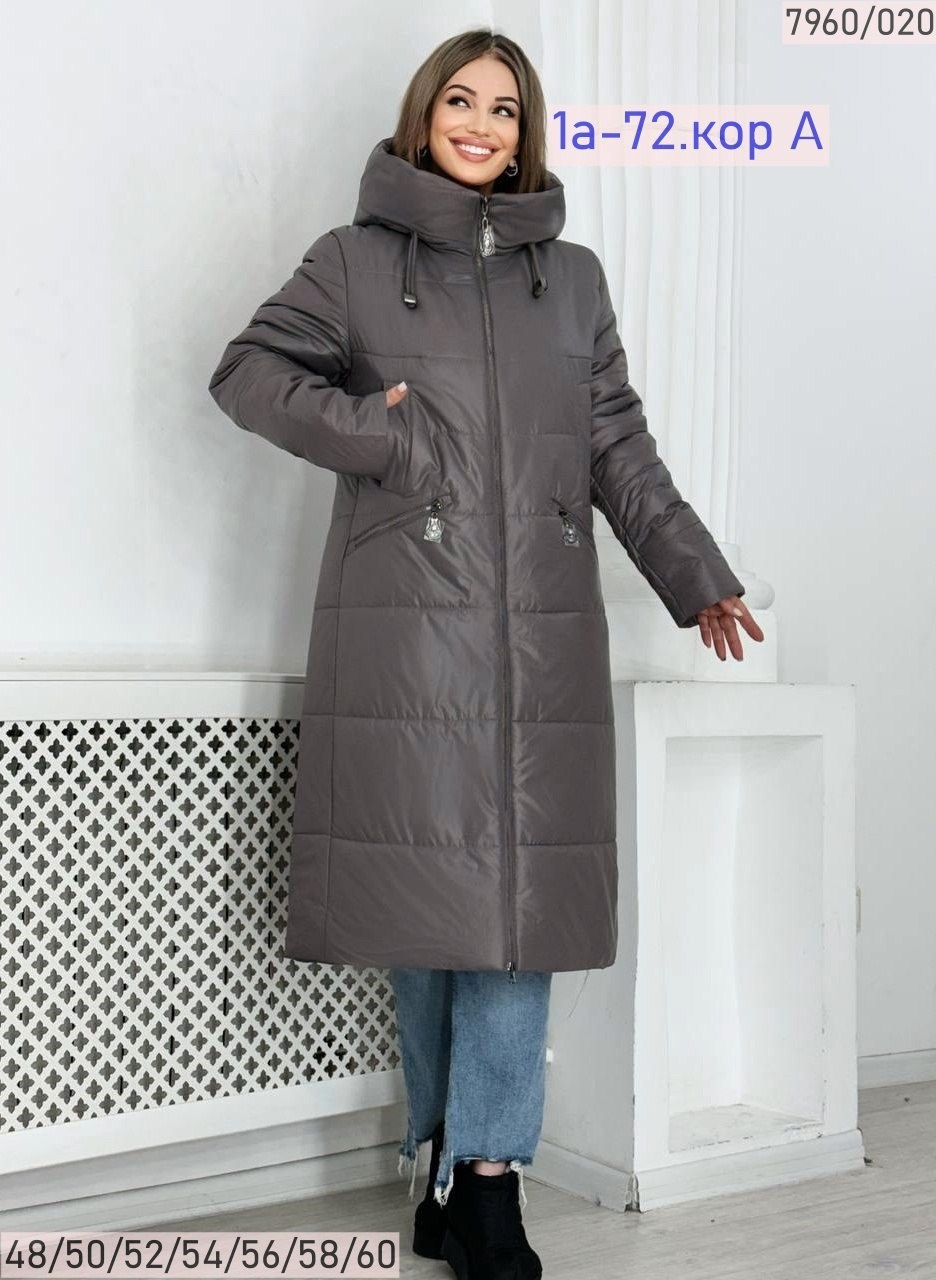 удлиненная куртка,демисезонная куртка,женская зимняя куртка,куртка зимняя,теплая куртка