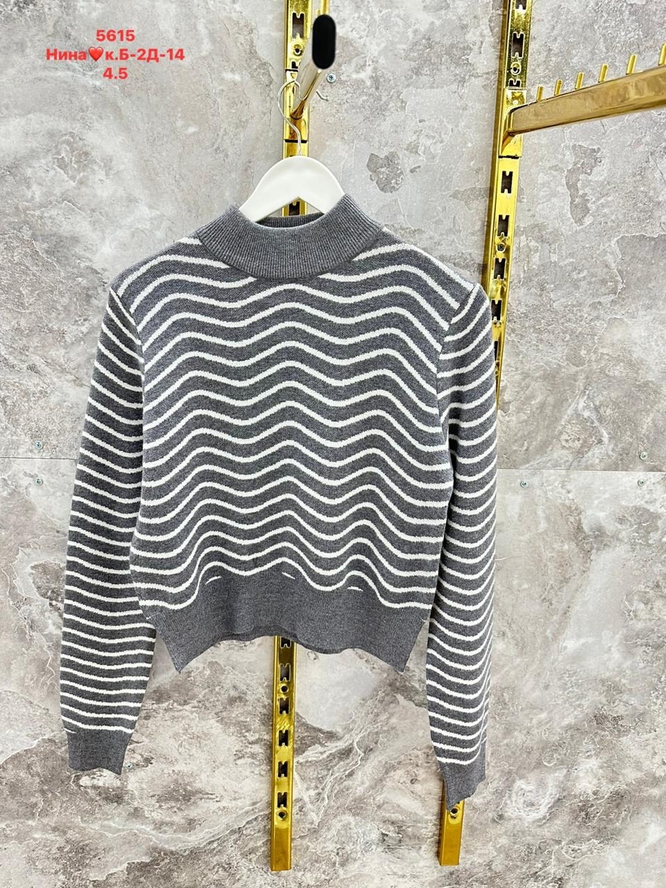женские кофты,женский свитер,кофта теплая,свитер кашемир,свитер