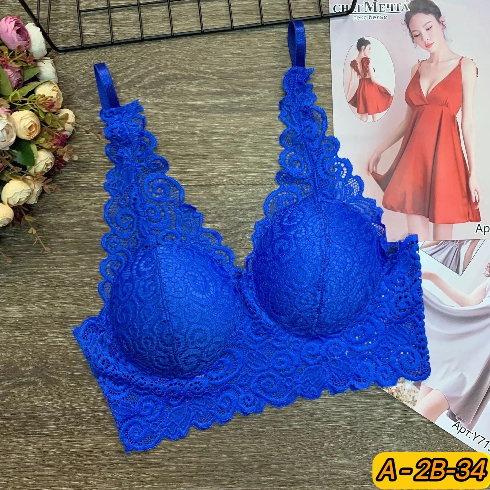 женское бельё бюстгальтеры,бюстгальтер топ,бюстгальтеры,белье женское,нижнее белье бюстгальтер