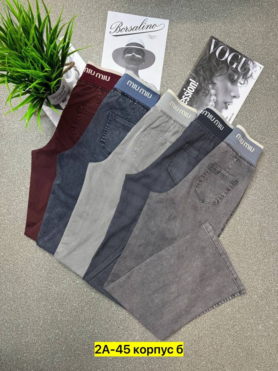 джинсы брюки,джинсы женские,джинсы для девочек,джинсы детский,джинсы джинсы