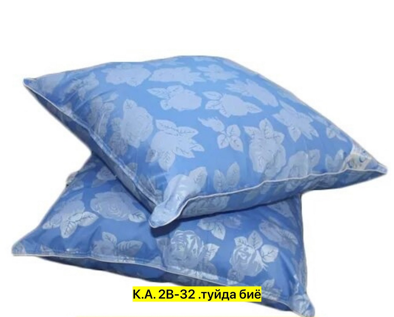 подушка,подушка лебяжий пух,подушка лебяжий пух 70х70,подушка пух,подушка пух перо