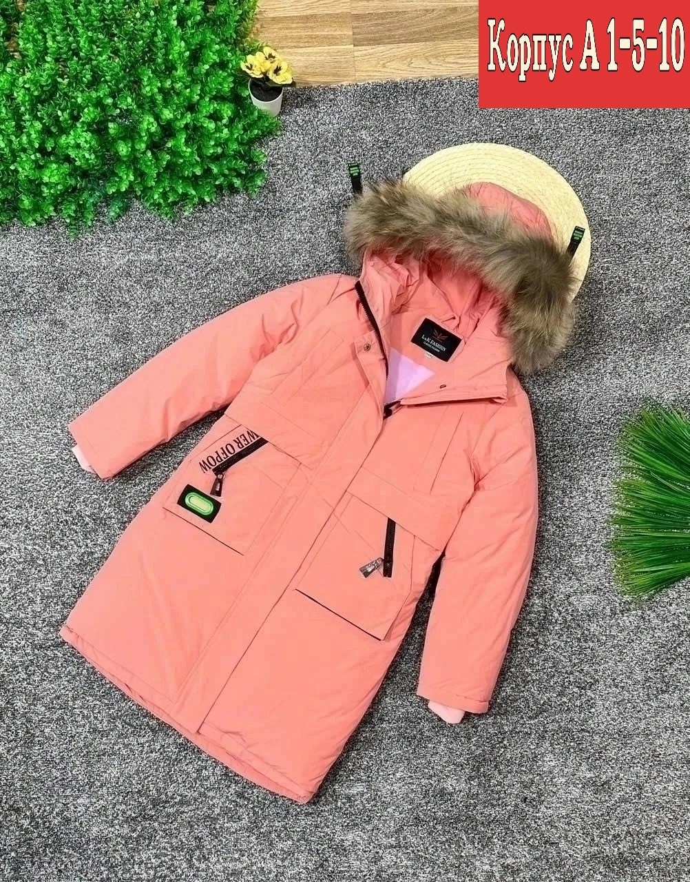 куртка зимняя для девочек,зимняя детская куртка,зимняя куртка для мальчика,куртка детская,куртка зимняя