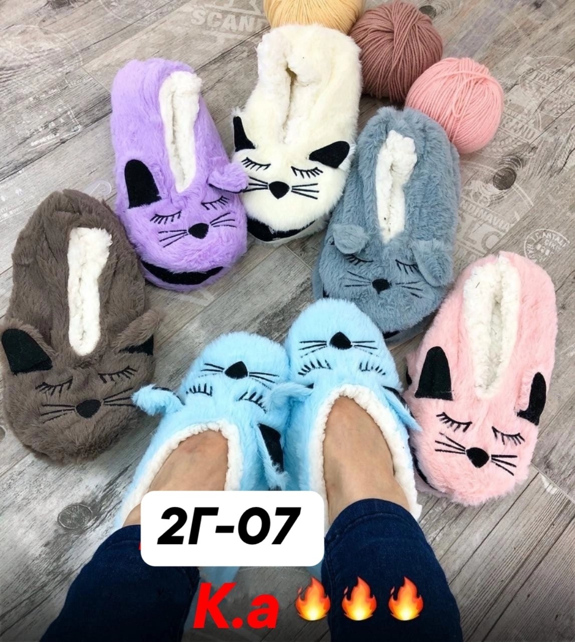 тапочки женские,тапочки домашние,женские домашние тапочки,тапочки теплые,домашние тапки