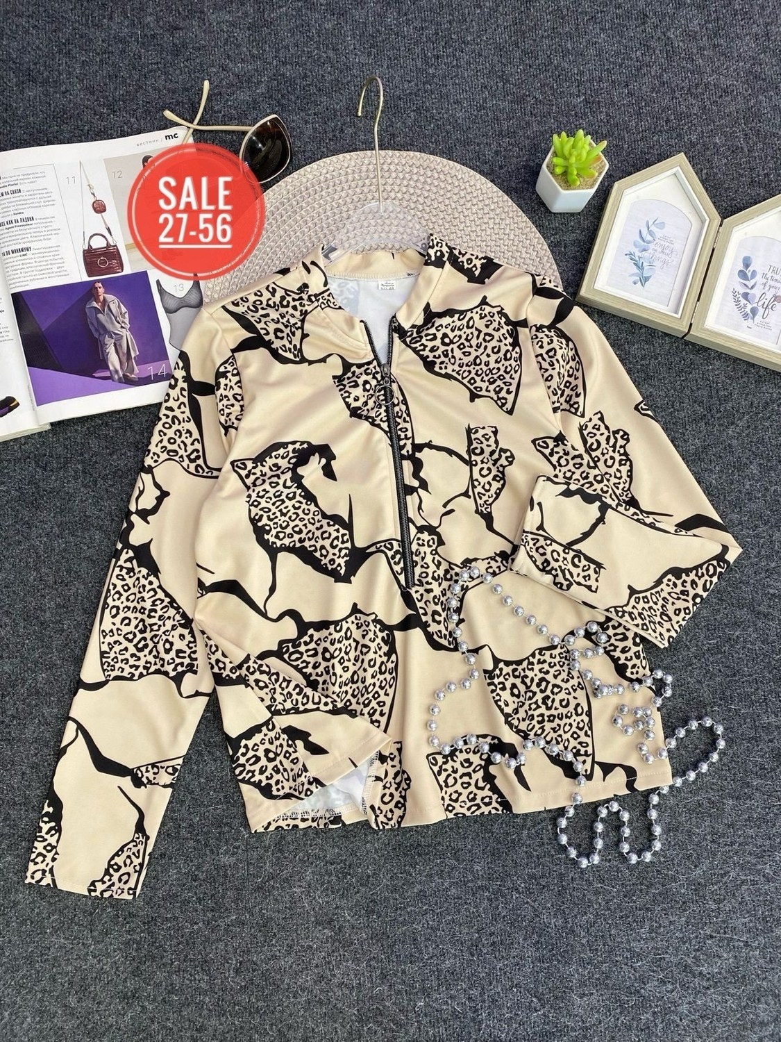 кофта женская,блузка кофта,блузка модная,толстовки кофта,куртка бомбер женская