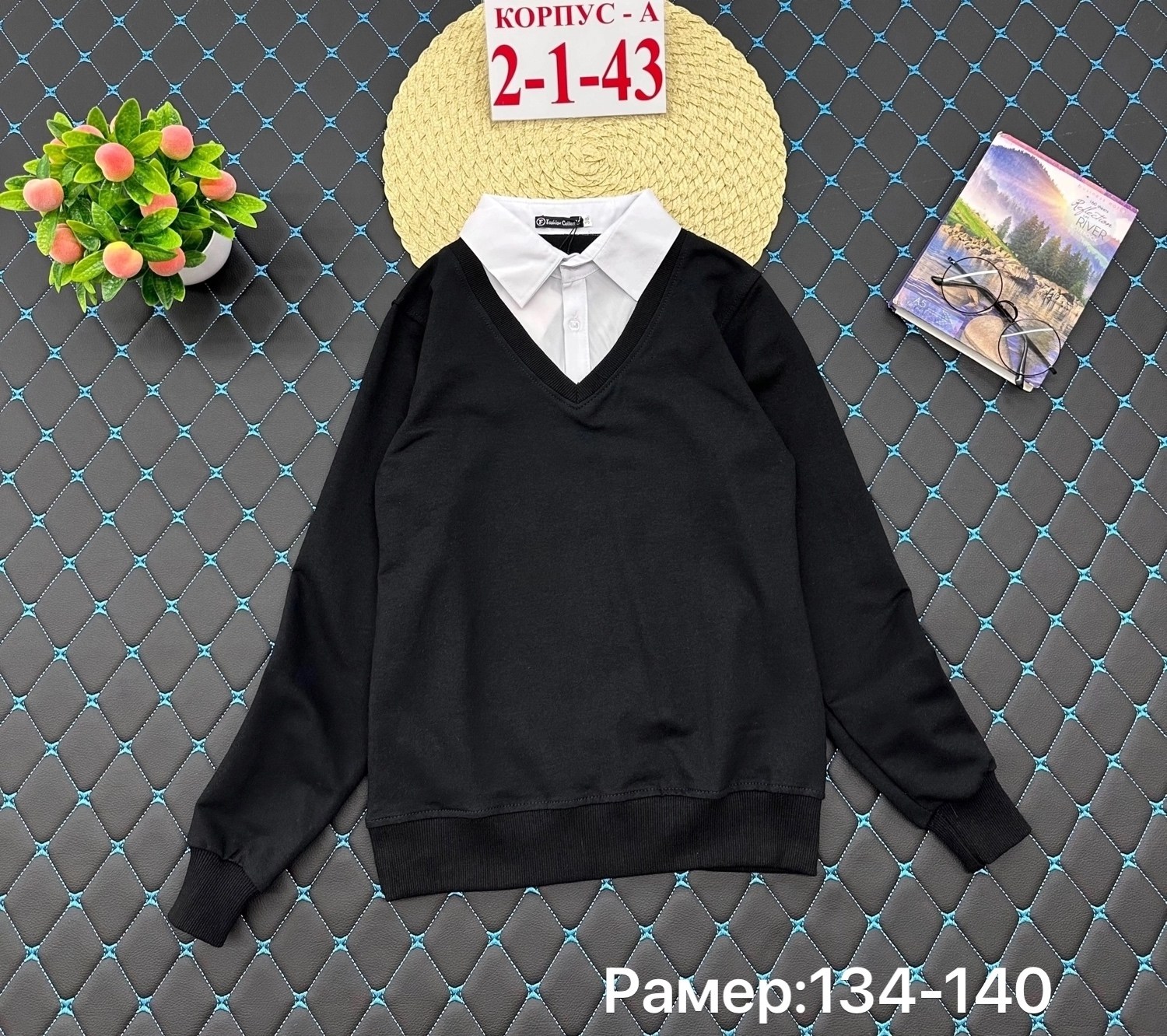 рубашка обманка школьная,обманка для мальчиков,школьная обманка для мальчика,рубашка обманка для мальчика,обманка школьная