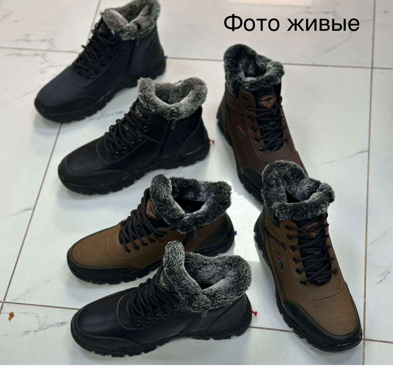 ,зимние мужские ботинки, мужская,ботинки мужские,зимняя мужская