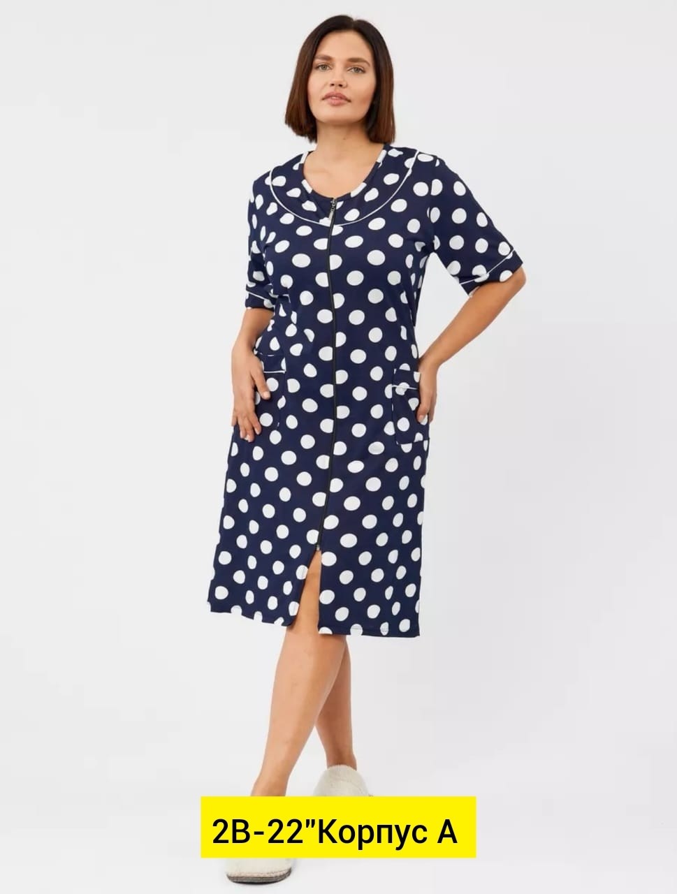 платье женские,платье,халат женский,летнее платье,платье а силуэта